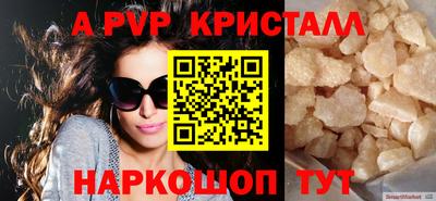 героин Кингисепп