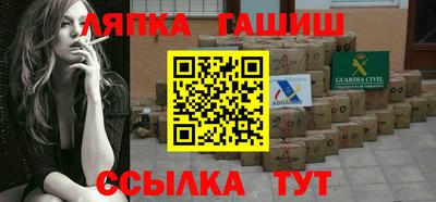 ALPHA PVP Кимры