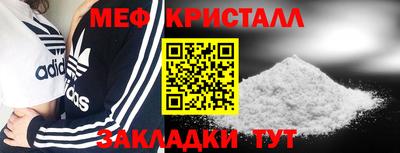 ГАЛЛЮЦИНОГЕННЫЕ ГРИБЫ Кинель
