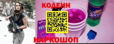 героин Кингисепп