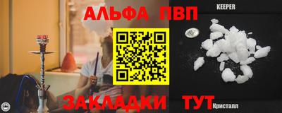 ГАЛЛЮЦИНОГЕННЫЕ ГРИБЫ Кинель