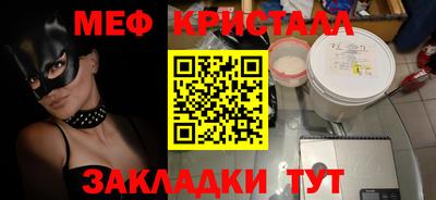 ALPHA PVP Кимры